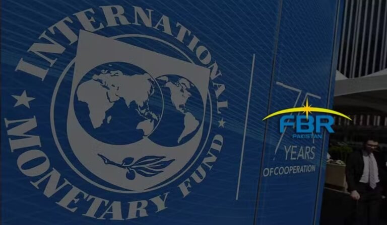 IMF Urges Pakistan to Curb FBR Corruption, Reform Tax System