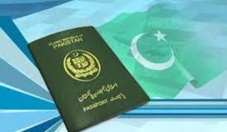 Punjab Revamps Passport Zones for Better Service