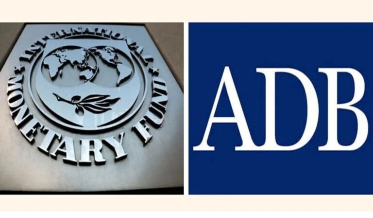 IMF, ADB Push Pakistan to Expand Disaster Insurance