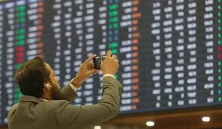 Political Uncertainty Drags PSX Lower