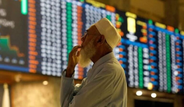 Market Ends Lower as PSX Faces Tariff and Rollover Pressure